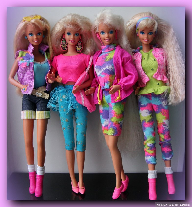 Детство в 90-е годы — Болталка и разговоры обо всем: жизнь