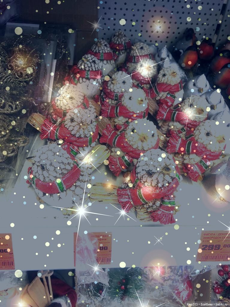 Неожиданно попала в Новогоднюю сказку (фото 6)