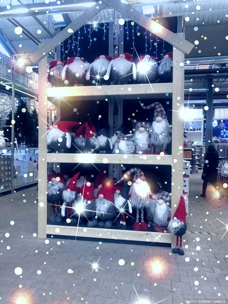 Неожиданно попала в Новогоднюю сказку