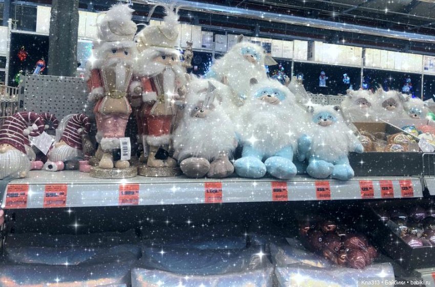 Неожиданно попала в Новогоднюю сказку (фото 2)