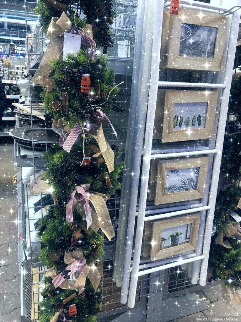 Неожиданно попала в Новогоднюю сказку (фото 7)