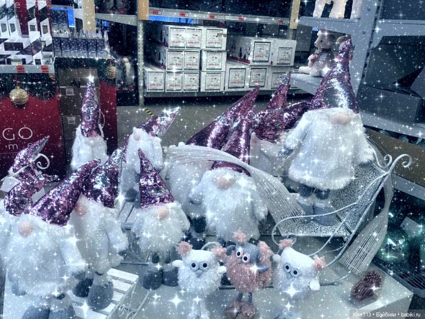 Неожиданно попала в Новогоднюю сказку