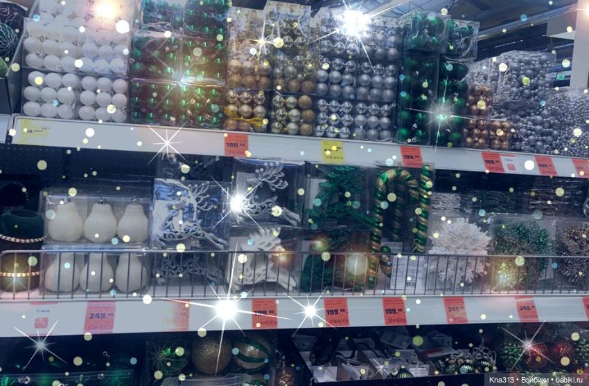 Неожиданно попала в Новогоднюю сказку (фото 5)