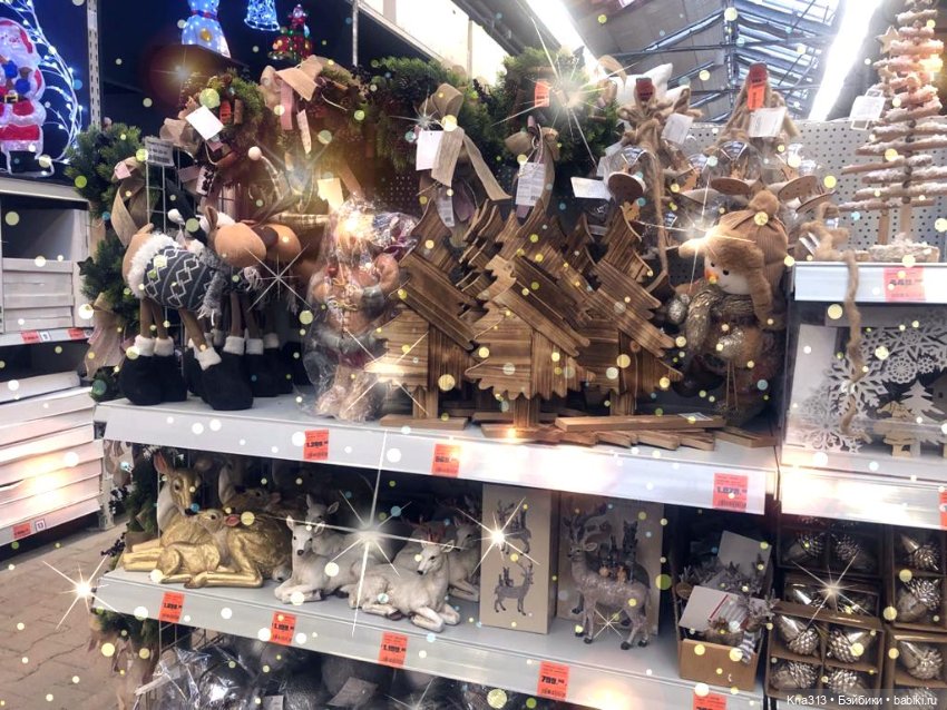 Неожиданно попала в Новогоднюю сказку (фото 4)