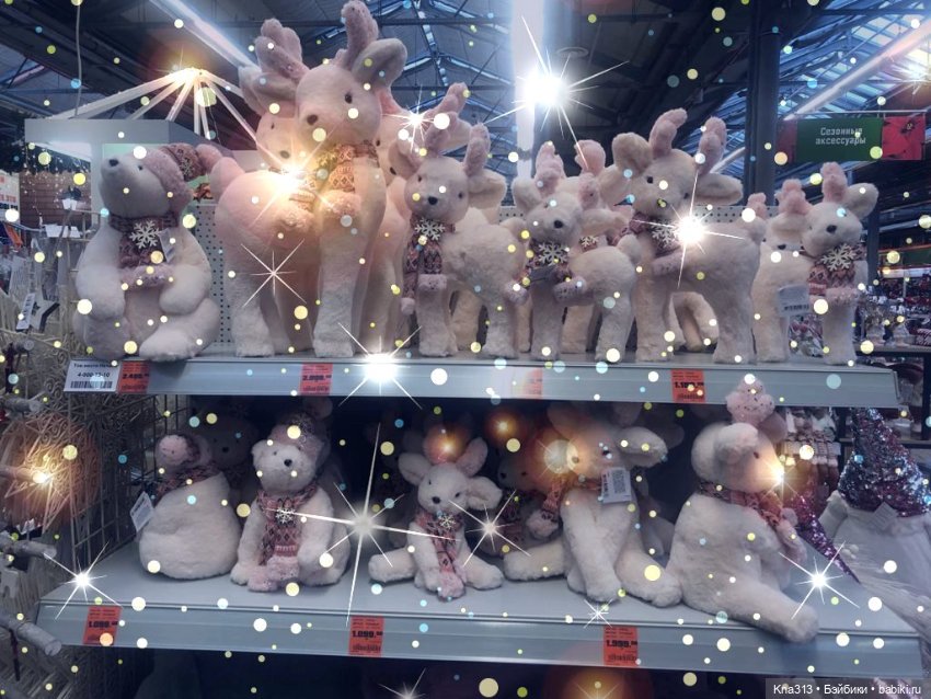 Неожиданно попала в Новогоднюю сказку (фото 9)