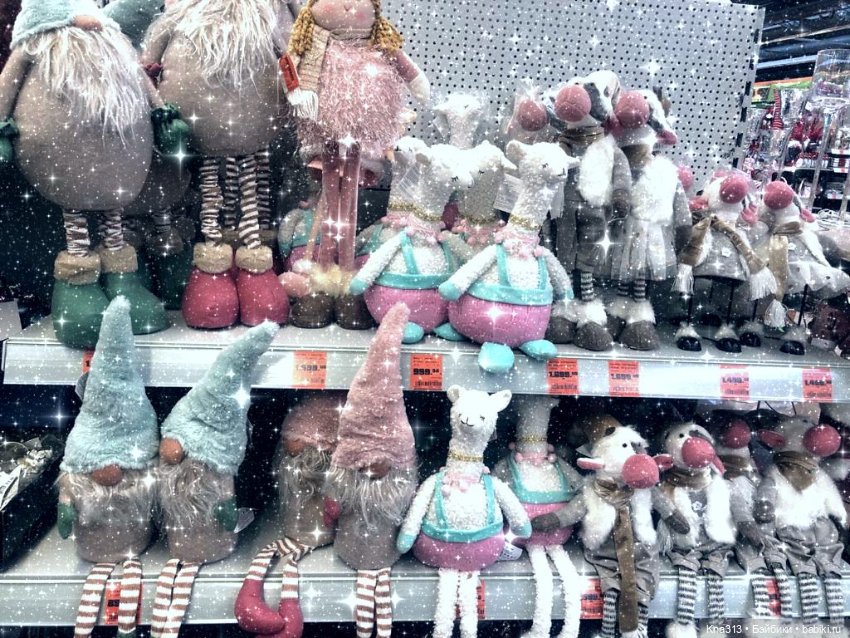 Неожиданно попала в Новогоднюю сказку