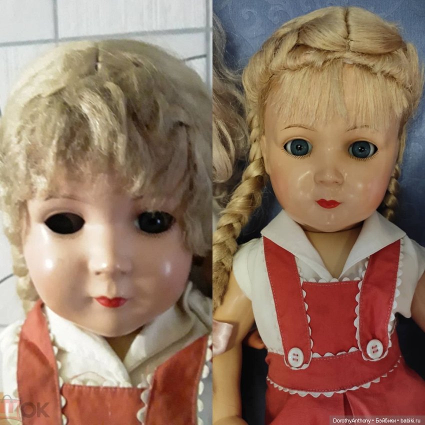 Катрин. Мечта, которая сбылась