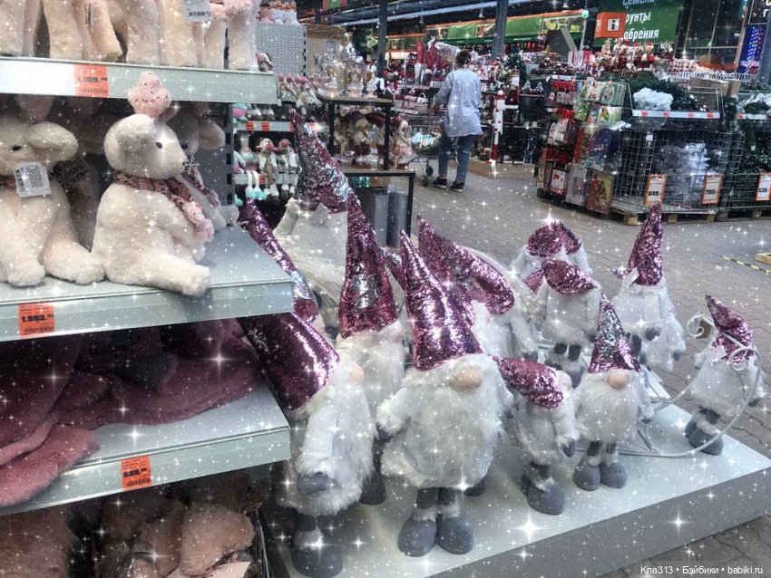 Неожиданно попала в Новогоднюю сказку