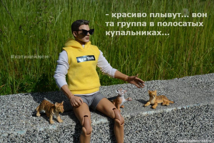 Шмель Стайл (часть 2) — Коллекционные экшн