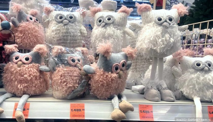 Неожиданно попала в Новогоднюю сказку