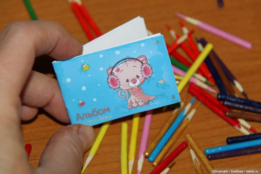 "В коробке с карандашами..." Часть 2