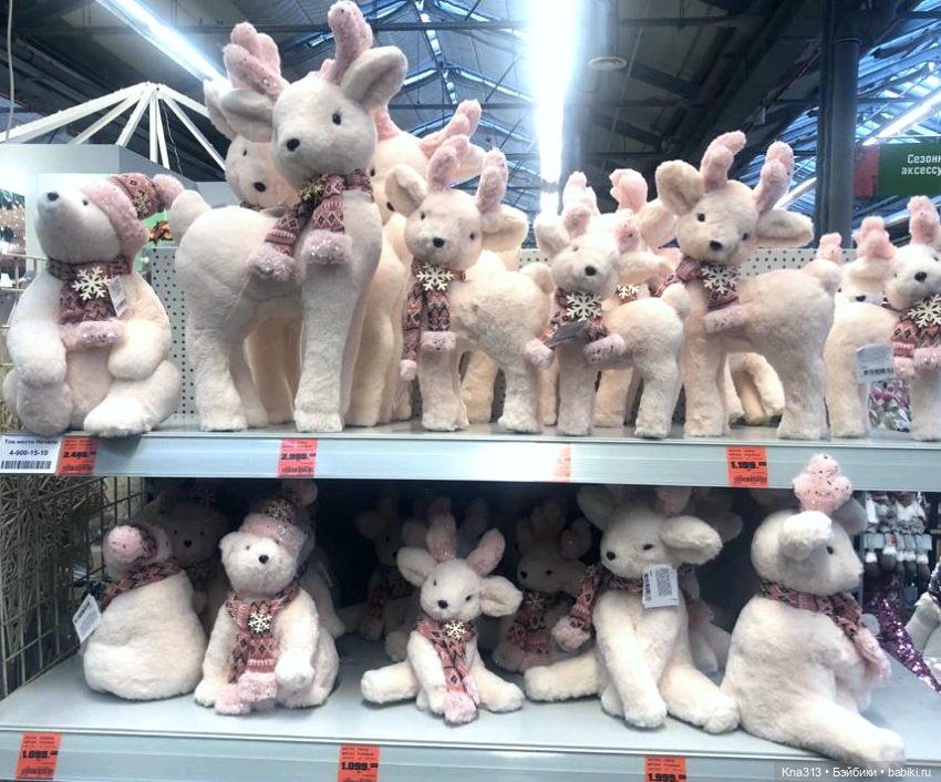 Неожиданно попала в Новогоднюю сказку