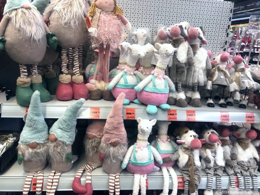 Неожиданно попала в Новогоднюю сказку