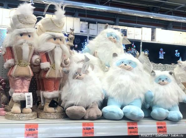 Неожиданно попала в Новогоднюю сказку