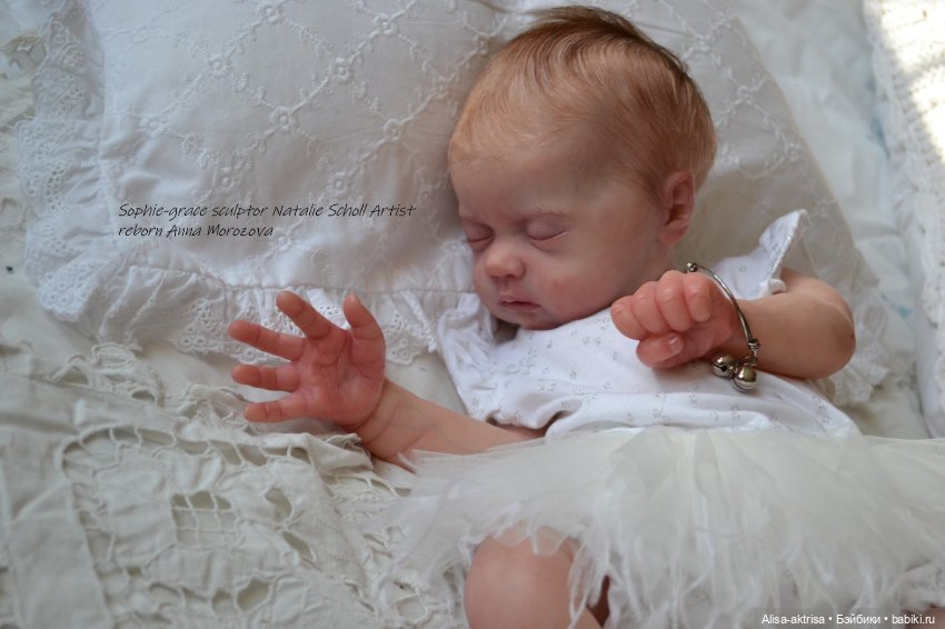 Софи Грейс родилась - знакомтесь. Кукла реборн Анны Морозовой