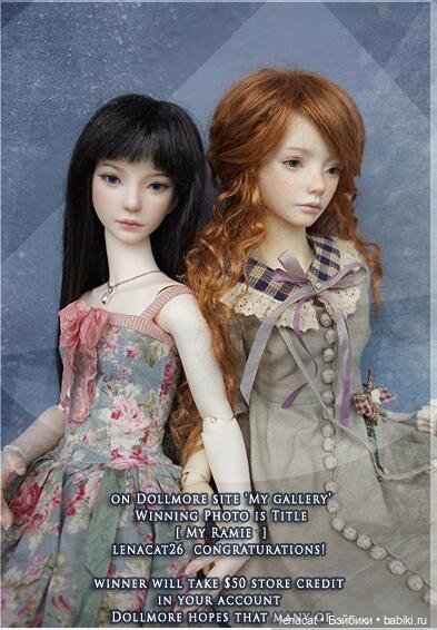 Есть в русских селениях мастера. Miruki