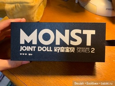 Малышки Monst обрели шарнирное фирменное тело (фото 8)