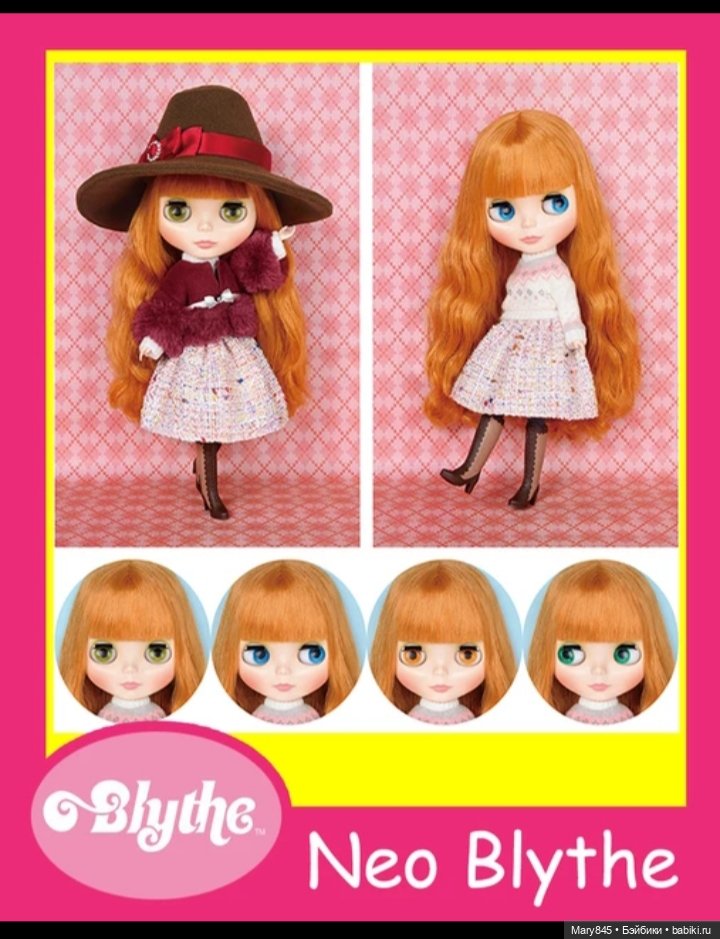 Оригинальные Блайз на AliExpress