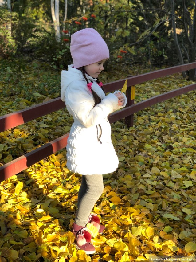 Я так хочу, чтобы осень не кончалась