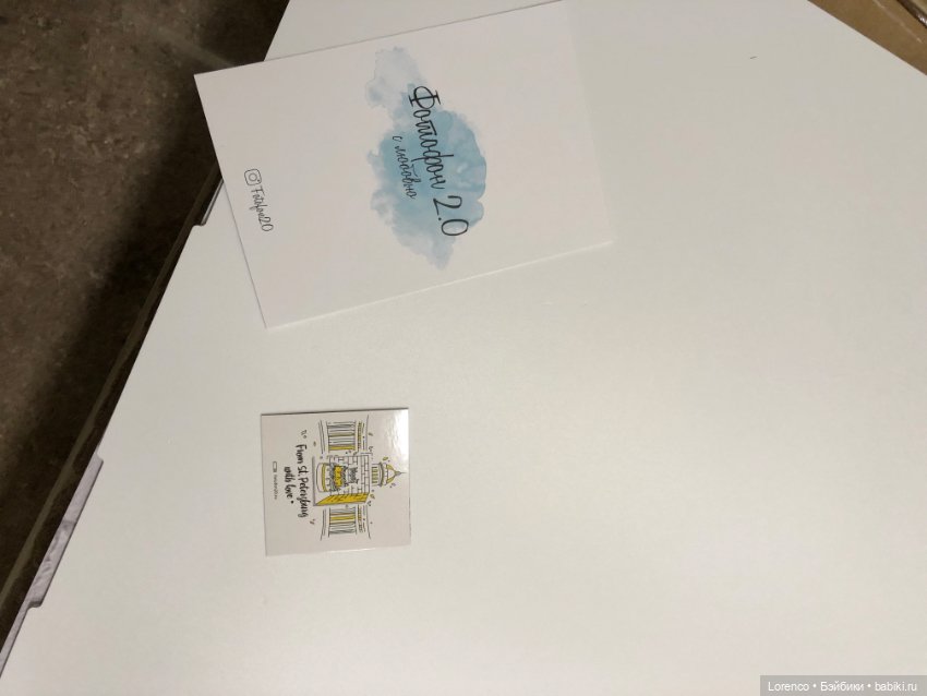 Фотофон — Болталка и разговоры обо всем: жизнь