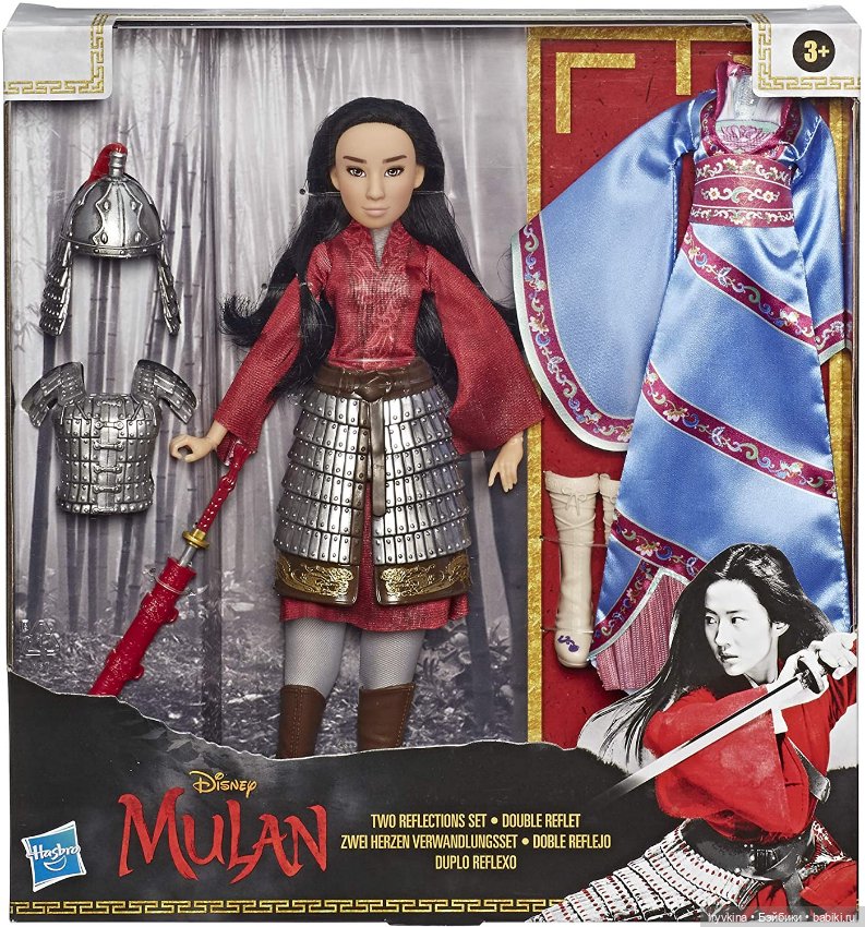 Мулан (Mulan) от Hasbro — Игровые куклы разных производителей (Разное): редкие бренды