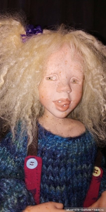 "Очень... странно выглядит твоё счастье..."