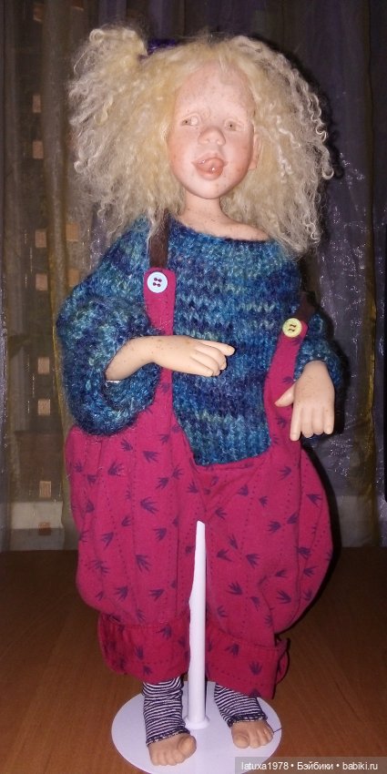 "Очень... странно выглядит твоё счастье..." (фото 4)