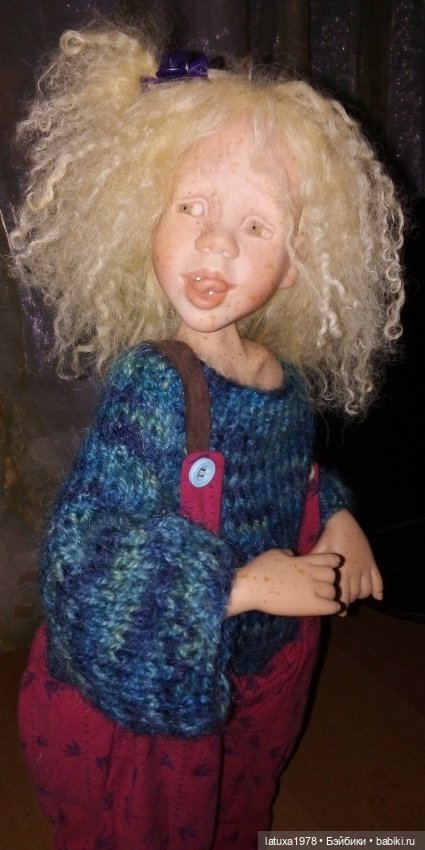 "Очень... странно выглядит твоё счастье..." (фото 9)