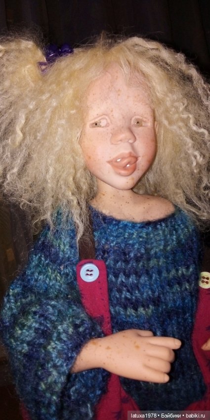 "Очень... странно выглядит твоё счастье..."