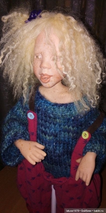 "Очень... странно выглядит твоё счастье..."