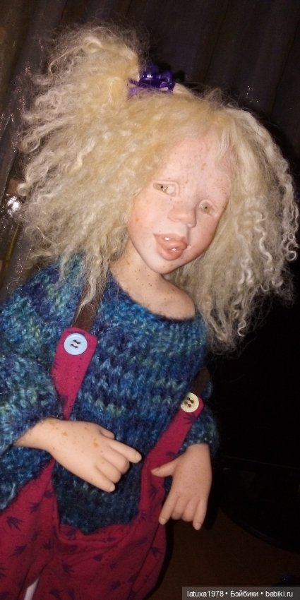 "Очень... странно выглядит твоё счастье..."