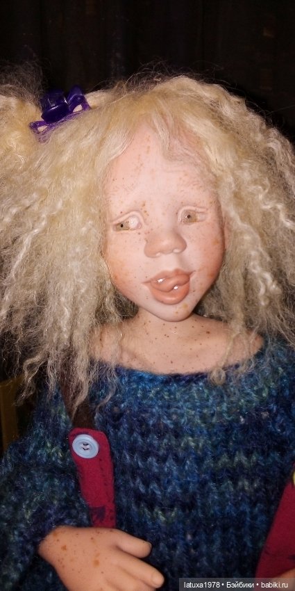 "Очень... странно выглядит твоё счастье..."