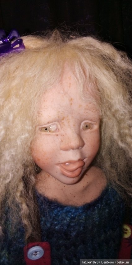 "Очень... странно выглядит твоё счастье..."