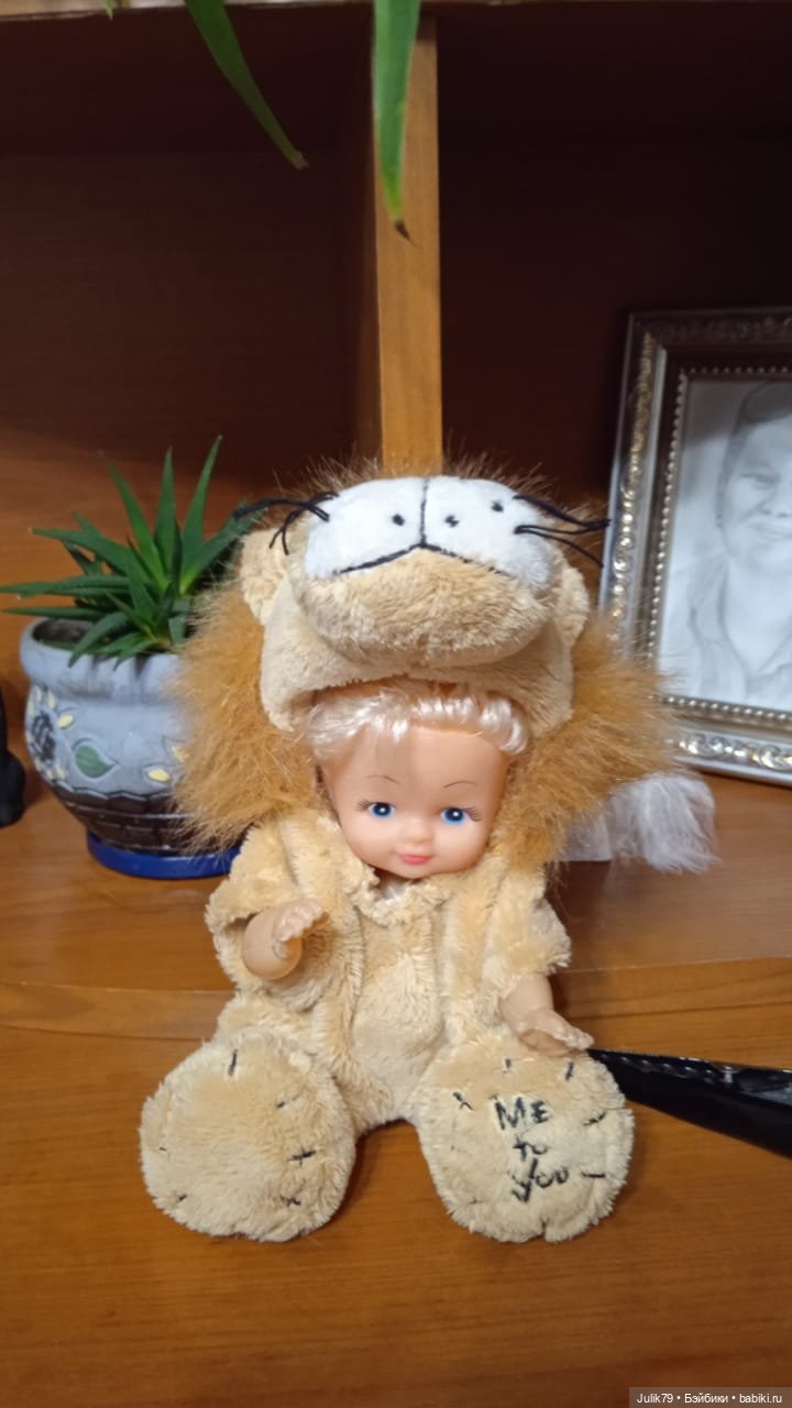 Нападение на несовершеннолетних