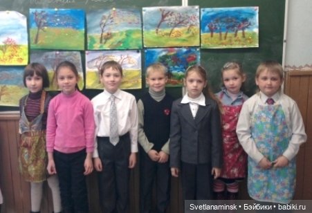 Картинки из прошлого — Болталка и разговоры обо всем: жизнь (фото 10)