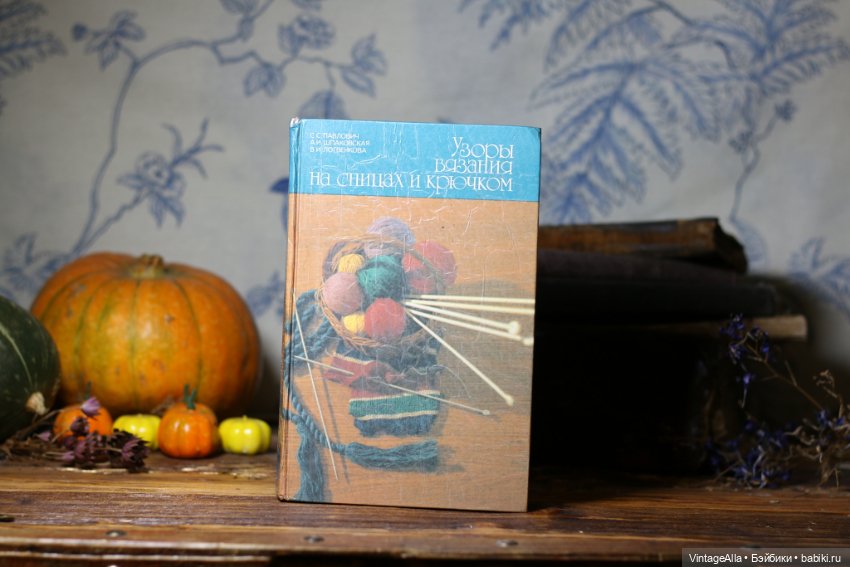 А мы и при свечах повяжем (фото 9)