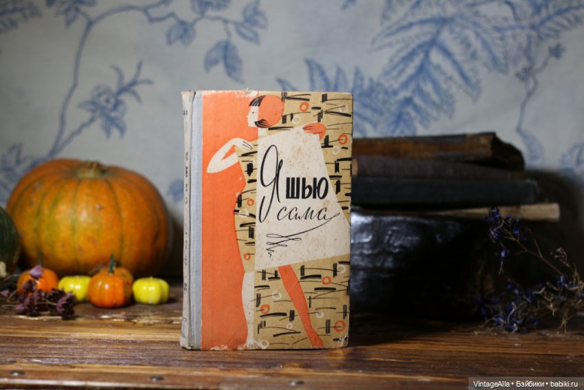 А мы и при свечах повяжем