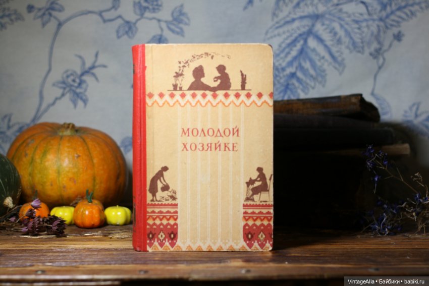 А мы и при свечах повяжем