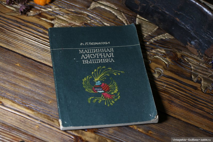 А мы и при свечах повяжем