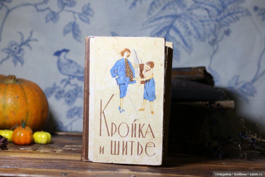 А мы и при свечах повяжем