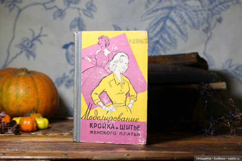 А мы и при свечах повяжем