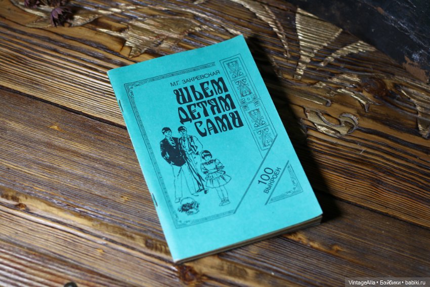 А мы и при свечах повяжем (фото 10)