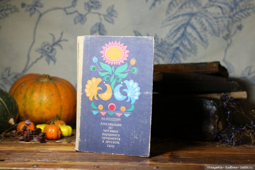 А мы и при свечах повяжем