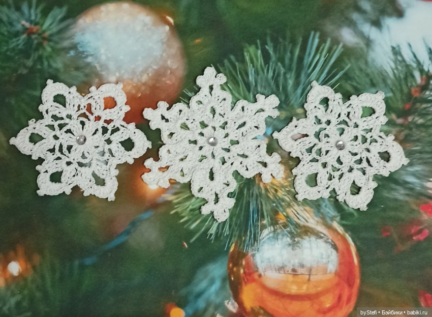 Снежиночки — Другие хобби и увлечения: сад (фото 3)