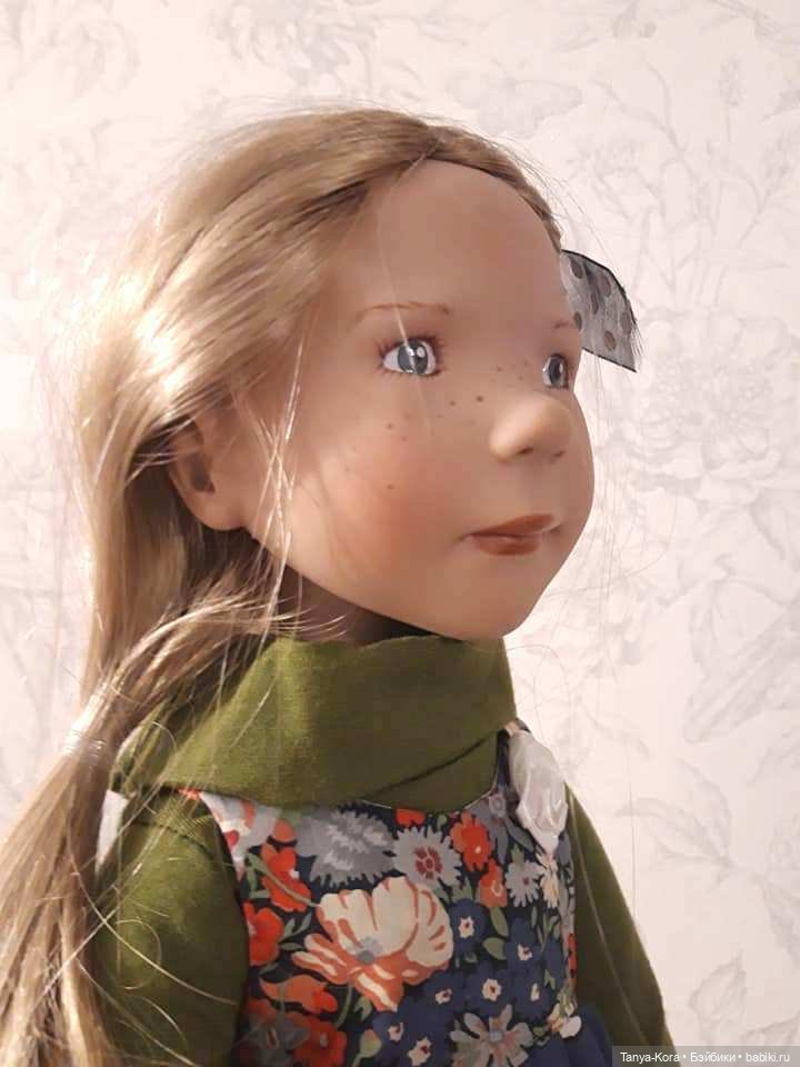 Бетье приехала. Я счастлива