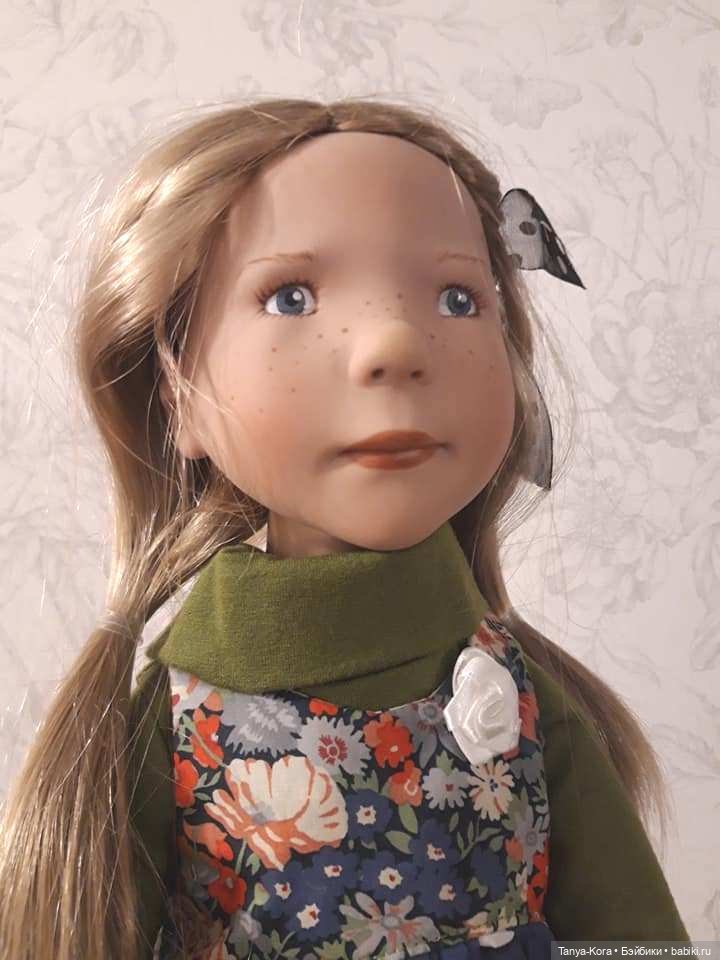 Бетье приехала. Я счастлива