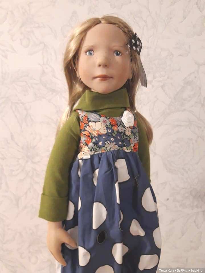 Бетье приехала. Я счастлива