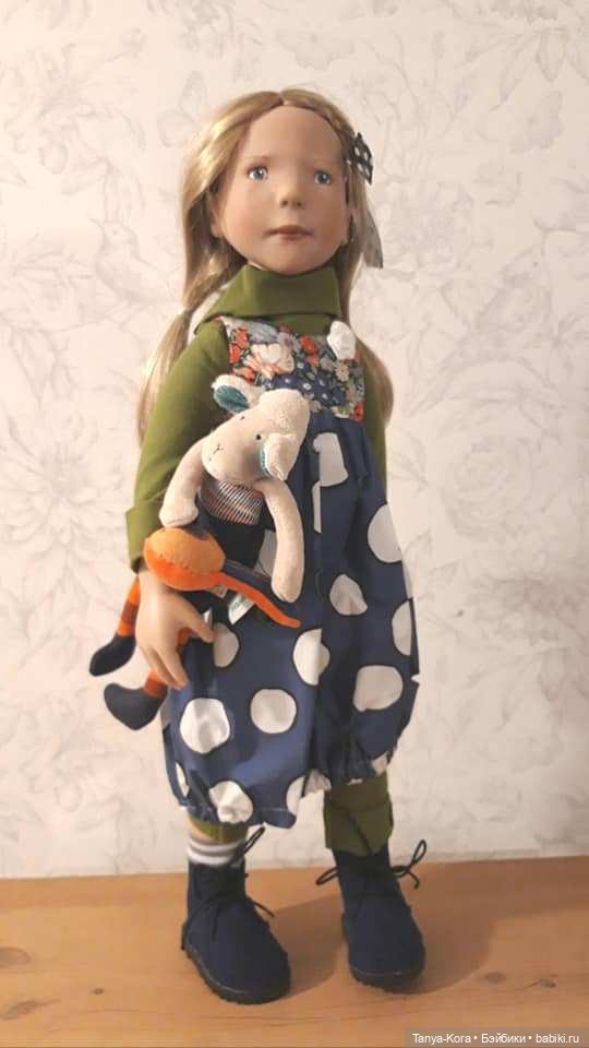 Бетье приехала. Я счастлива