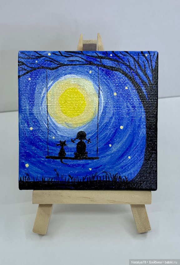 Мой Рома - художник — Куклы Baboliy (Баболи