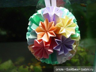 Кусудамы — Другие хобби и увлечения: сад (фото 3)